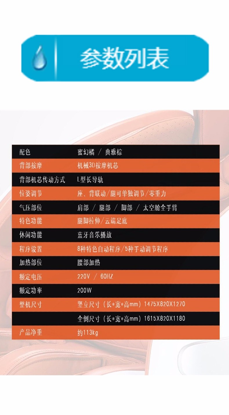 1565837479920527.jpg 1565837479920527.jpg